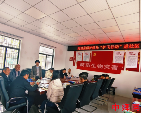 ���ն�Զ����������������ҵ��չ���Ŀ�չ�������ж�����������