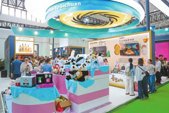 �Ĵ���200������Ѿ�Ʒ����������