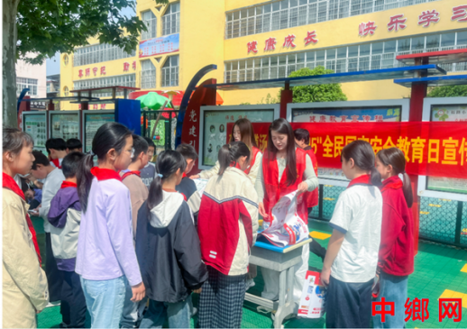 �������ݣ���ȫ֪ʶ��ͯ�� У���������ɳ�