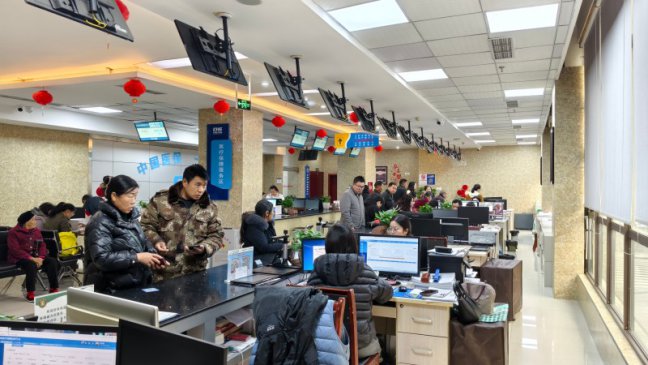 ��Ԫ���죺���ڡ������� ���ġ�����