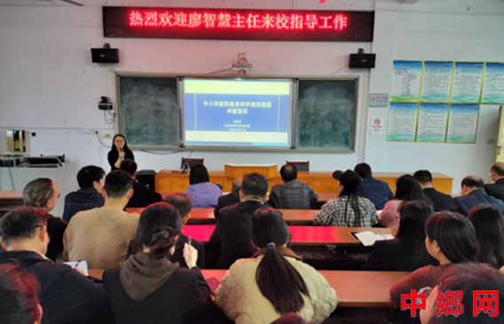 ������Զ���ٰ�����걨ר�⽲�� ������ʦ����������Ч